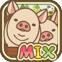 养猪场MIX