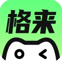格来云