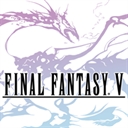 最终幻想5像素重制版