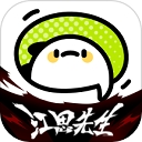 爱奇艺叭嗒