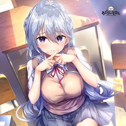 飞鸟会长不肯认输