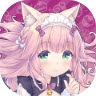 猫娘乐园世界连结