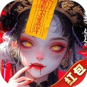 夜鸦之歌