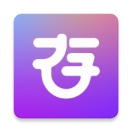 存了个图